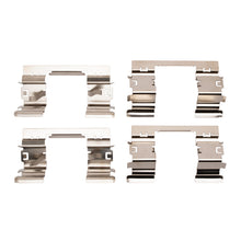 Load image into Gallery viewer, DFC DFC 05-20 Cadillac Escalade ESV Front Premium Hardware Kit