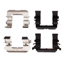 Load image into Gallery viewer, DFC DFC 05-21 Subaru Legacy Front Premium Hardware Kit
