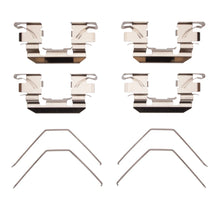 Load image into Gallery viewer, DFC 05-25 Acura RDX Front Premium Hardware Kit - DFC 340-59048