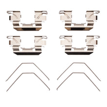 Load image into Gallery viewer, DFC DFC 05-25 Acura RDX Front Premium Hardware Kit