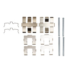 Load image into Gallery viewer, DFC 06-07 Subaru Impreza Rear Premium Hardware Kit - DFC 340-13019