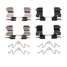 Load image into Gallery viewer, DFC DFC 06-19 Ford Explorer Front Premium Hardware Kit