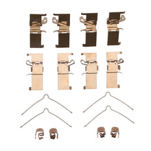 Load image into Gallery viewer, DFC DFC 07-18 Lexus ES300H Front Premium Hardware Kit