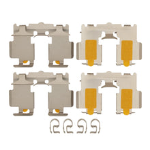 Load image into Gallery viewer, DFC 07-24 Lexus ES350 Rear Premium Hardware Kit - DFC 340-76085