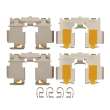 Load image into Gallery viewer, DFC DFC 07-24 Lexus ES350 Rear Premium Hardware Kit