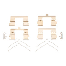 Load image into Gallery viewer, DFC DFC 07-25 Acura MDX Front Premium Hardware Kit