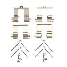 Load image into Gallery viewer, DFC DFC 07-25 Acura MDX Rear Premium Hardware Kit