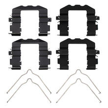 Load image into Gallery viewer, DFC DFC 07-25 Hyundai Sonata Front Premium Hardware Kit