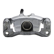 Load image into Gallery viewer, DFC DFC 08-16 Mitsubishi Lancer Rear-L Premium Caliper - Silver Zinc Coated