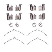 Load image into Gallery viewer, DFC 08-26 Lexus RZ300e Front Premium Hardware Kit - DFC 340-76068