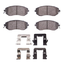 Load image into Gallery viewer, DFC 1115 1539 01 front Active Performance brake pads and hardware kit for Scion FR-S