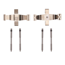 Load image into Gallery viewer, DFC DFC 12-21 BMW 430I Gran Coupe Front Premium Hardware Kit