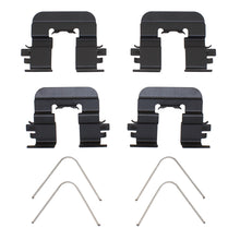 Load image into Gallery viewer, DFC DFC 12-24 Hyundai Kona Rear Premium Hardware Kit