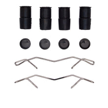 Load image into Gallery viewer, DFC DFC 14-20 Audi S3 (USA/Canada) Rear Premium Hardware Kit