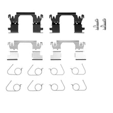 Load image into Gallery viewer, DFC DFC 14-23 Nissan Rogue Front Premium Hardware Kit