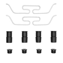 Load image into Gallery viewer, DFC DFC 15-25 Acura INTEGRA Front Premium Hardware Kit