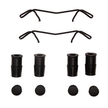 Load image into Gallery viewer, DFC DFC 15-26 Audi RS3 Rear Premium Hardware Kit