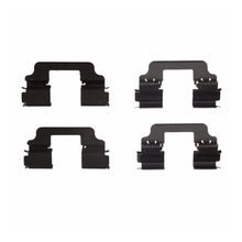 Load image into Gallery viewer, DFC 1551-1473-01 brake pads product view 5