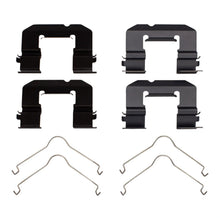 Load image into Gallery viewer, DFC 16-25 Buick Envista Front Premium Hardware Kit - DFC 340-45007