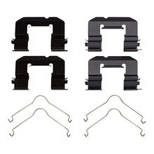 Load image into Gallery viewer, DFC DFC 16-25 Buick Envista Front Premium Hardware Kit