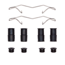 Load image into Gallery viewer, DFC 16-25 Honda Civic Rear Premium Hardware Kit - DFC 340-54029