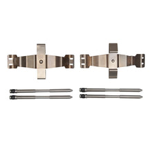 Load image into Gallery viewer, DFC DFC 17-25 Tesla Model 3 Front Premium Hardware Kit