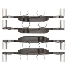 Load image into Gallery viewer, DFC DFC 18-25 BMW X5 Front 5000 Advanced Low Metallic Brake Pads