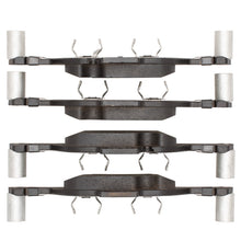 Load image into Gallery viewer, DFC DFC 18-25 BMW X5 Front 5000 Advanced Low Metallic Brake Pads