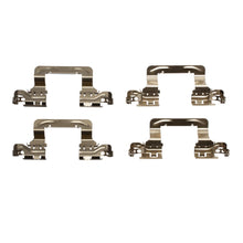 Load image into Gallery viewer, DFC 2020-2025 Audi Q7 Rear 5000 Euro Ceramic Brake Pads and Hardware Kit - DFC 1600-2365-01