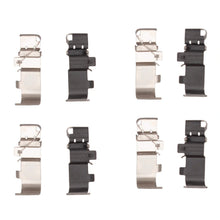 Load image into Gallery viewer, DFC 20-25 Hyundai Sonata Front Premium Hardware Kit - DFC 340-03057