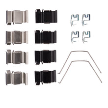 Load image into Gallery viewer, DFC DFC 81-24 Lexus GX460 Front/Rear Premium Hardware Kit