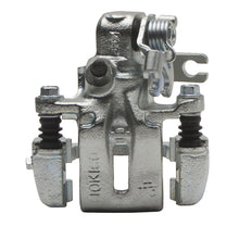 Load image into Gallery viewer, DFC DFC 84-86 Nissan 300ZX Rear-L Premium Caliper - Silver Zinc Coated