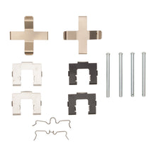 Load image into Gallery viewer, DFC DFC 89-96 Nissan 300ZX Rear Premium Hardware Kit