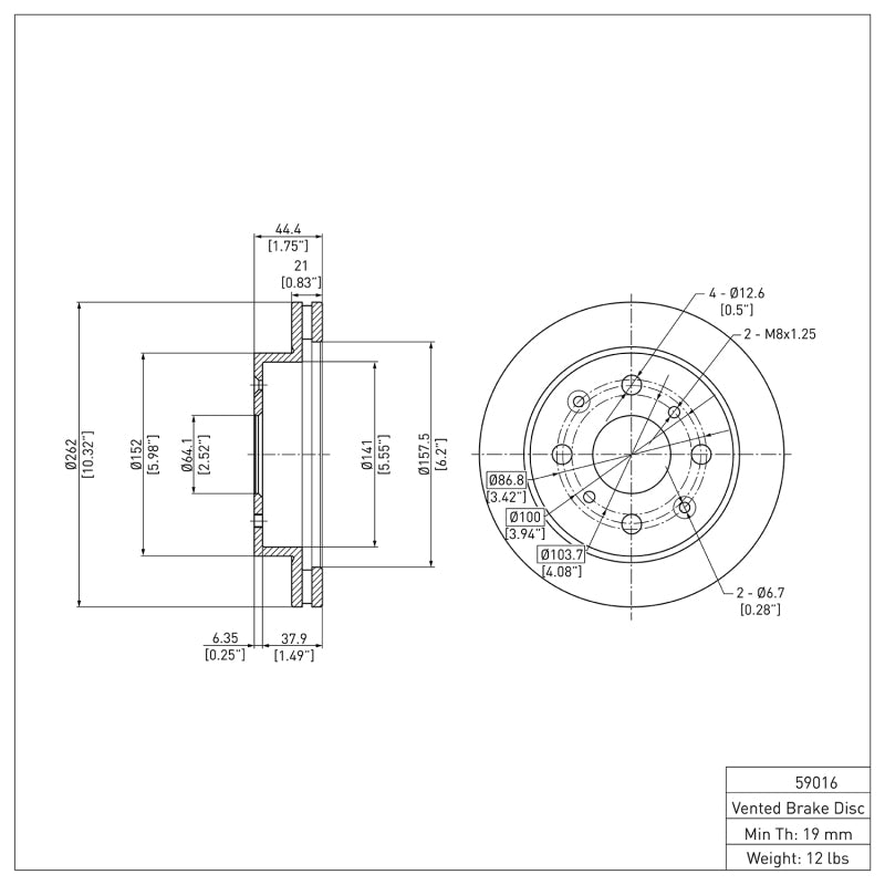 DFC DFC 90-01 Acura Integra Front Brake Rotor