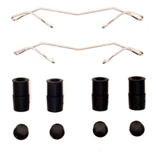 Load image into Gallery viewer, DFC DFC 94-25 Audi TT Quattro Front Premium Hardware Kit