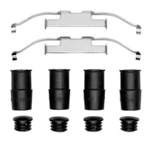 Load image into Gallery viewer, DFC DFC 95-99 BMW M3 E36 Rear Premium Hardware Kit