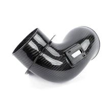 Load image into Gallery viewer, Dinan Dinan 19-26 BMW Z4 M40i Cold Air Intake
