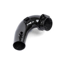 Load image into Gallery viewer, Dinan Dinan 19-26 BMW Z4 sDrive30i Cold Air Intake