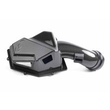 Load image into Gallery viewer, Dinan Dinan 20-25 BMW X3/X4 M40i Cold Air Intake