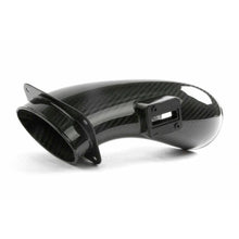Load image into Gallery viewer, Dinan Dinan 20-25 BMW X3/X4 M40i Cold Air Intake