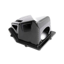 Load image into Gallery viewer, Dinan Dinan 20-25 BMW X3/X4 M40i Cold Air Intake