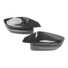 Load image into Gallery viewer, Dinan D980-0033 BMW M2/M3/M4 Carbon Fiber Mirror Covers - primary product image
