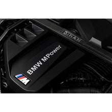 Load image into Gallery viewer, Dinan D180-0015 BMW M2/M3/M4 Carbon Fiber Strut Brace - product image 14