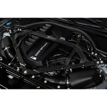 Load image into Gallery viewer, Dinan D180-0015 BMW M2/M3/M4 Carbon Fiber Strut Brace - product image 6