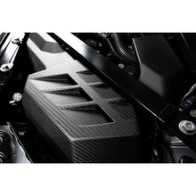 Load image into Gallery viewer, Dinan D760-0063-B BMW M2/M3/M4 High-Flow Intake - product image 12