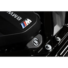 Load image into Gallery viewer, Dinan D760-0063-B BMW M2/M3/M4 High-Flow Intake - product image 16