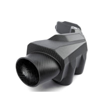 Load image into Gallery viewer, Dinan D760-0063-B BMW M2/M3/M4 High-Flow Intake - product image 4