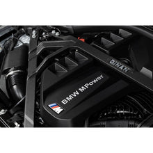 Load image into Gallery viewer, Dinan D180-0015-B BMW M2/M3/M4 Carbon Fiber Strut Brace - product image 12