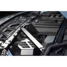 Load image into Gallery viewer, Dinan D590-0005 BMW M2/M3/M4 Matte Carbon Fiber Engine Cover - product image 11