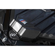 Load image into Gallery viewer, Dinan D590-0005 BMW M2/M3/M4 Matte Carbon Fiber Engine Cover - product image 6